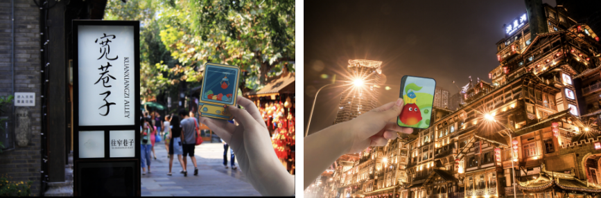 “多多”衍生產品 “多多”衍生產品