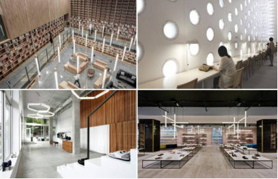 未來事件交易所