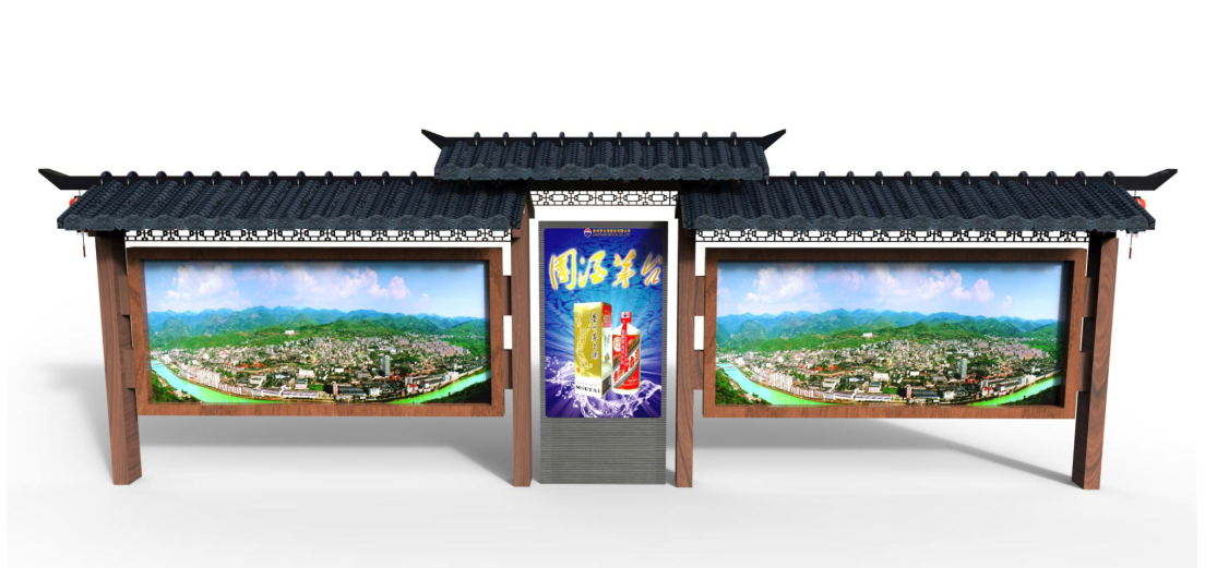 茅臺酒鎮(zhèn)車站設(shè)計