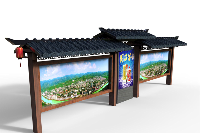 茅臺酒鎮(zhèn)車站設(shè)計