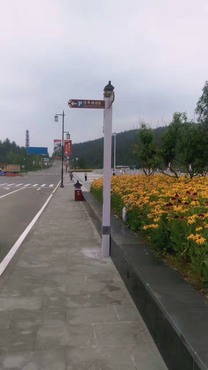 笨鳥項(xiàng)目落地丨武陵山大裂谷標(biāo)識(shí)系統(tǒng)工程